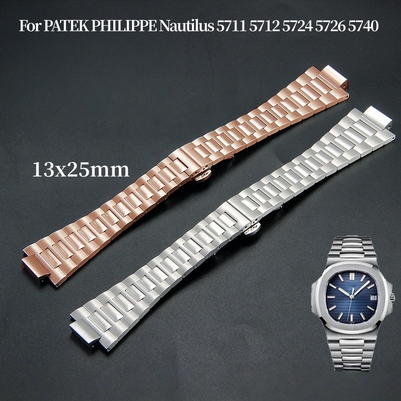 Patek Philippe Watch Nautilus - 25 x 13 mm Faltverschluss-Uhrenarmband mit
