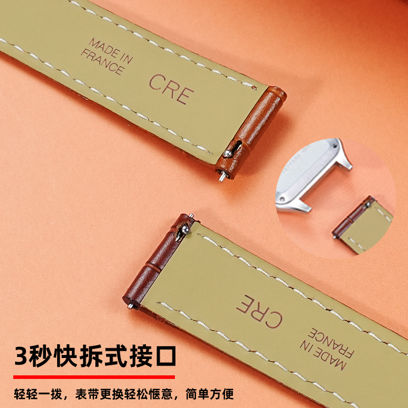 15 mm, 17 mm, 18 mm, 20 mm Ech – Leather Strap Quick Release Bewertung und Preis