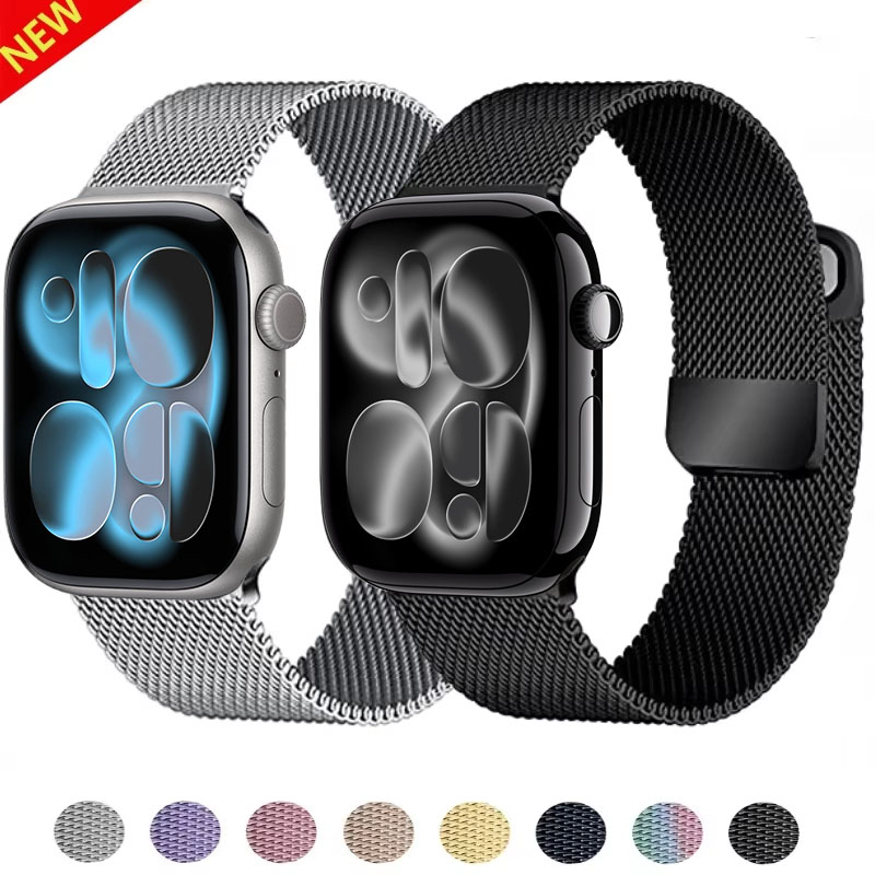 Milanaise-Loop-Band für Apple  – Milanese Loop Magnetic Bewertung und Preis