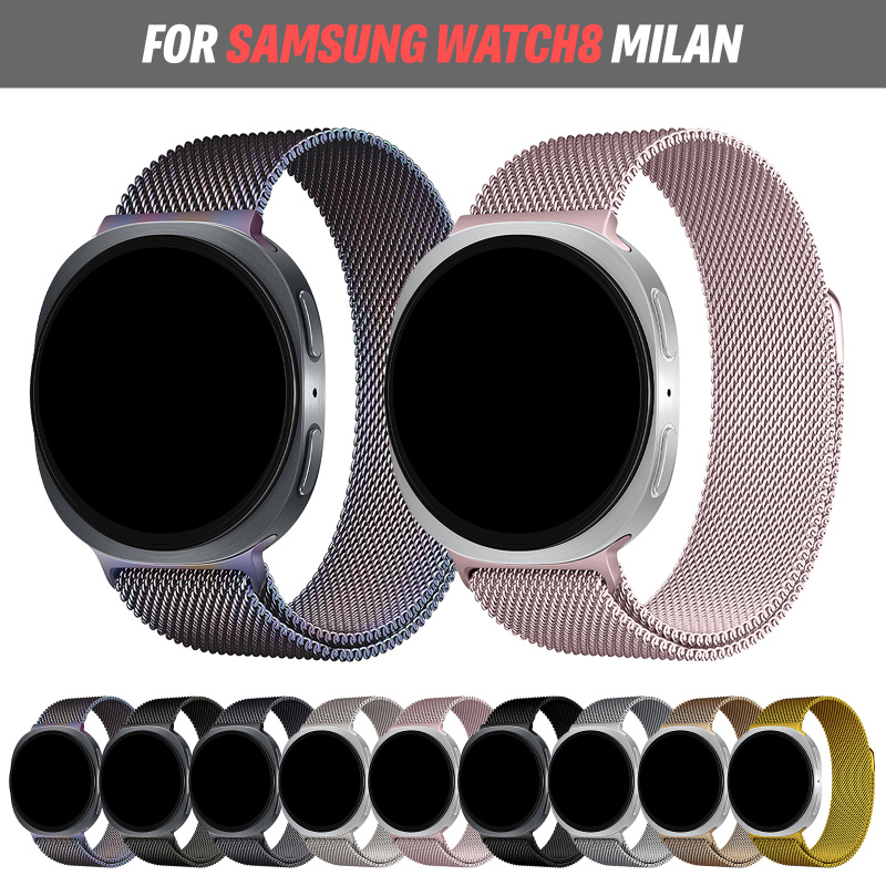 Milanese Loop für Samsung Gala – Milanese Loop Magnetic Bewertung und Preis