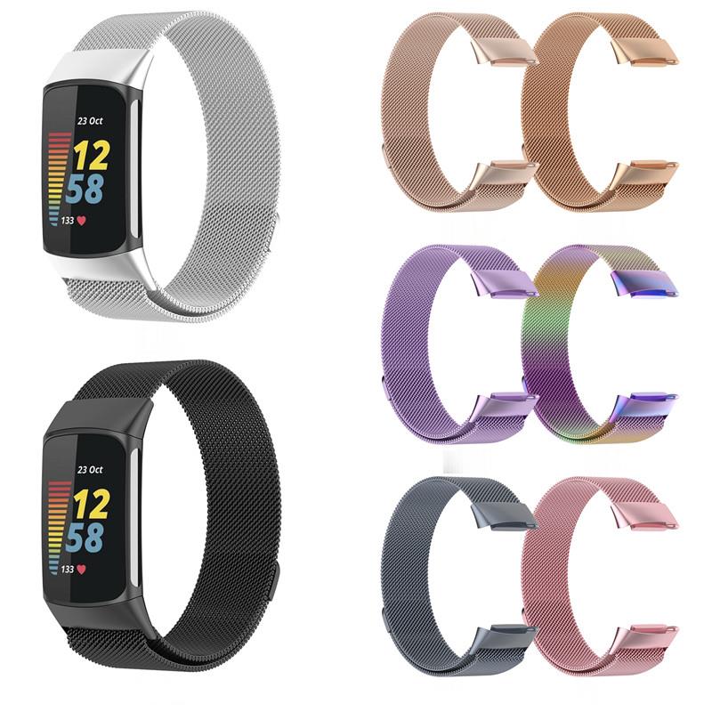 Metallband für Fitbit Charge 5 – Milanese Loop Magnetic Bewertung und Preis